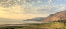 13 Day Jewish Heritage Israel Tour!