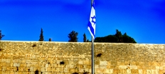 10 Day Jewish Heritage Israel Tour!