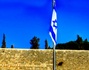10 Day Jewish Group Israel Tour!