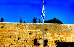Join a Community Group Tour in Israel!