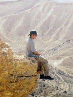 Israel Guide Areyah Hermann
