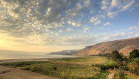 10 Day Classic Israel Experience - Tour the Best Jewish & Christian Sites in Israel!