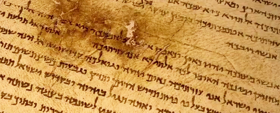 Dead Sea Scrolls 2