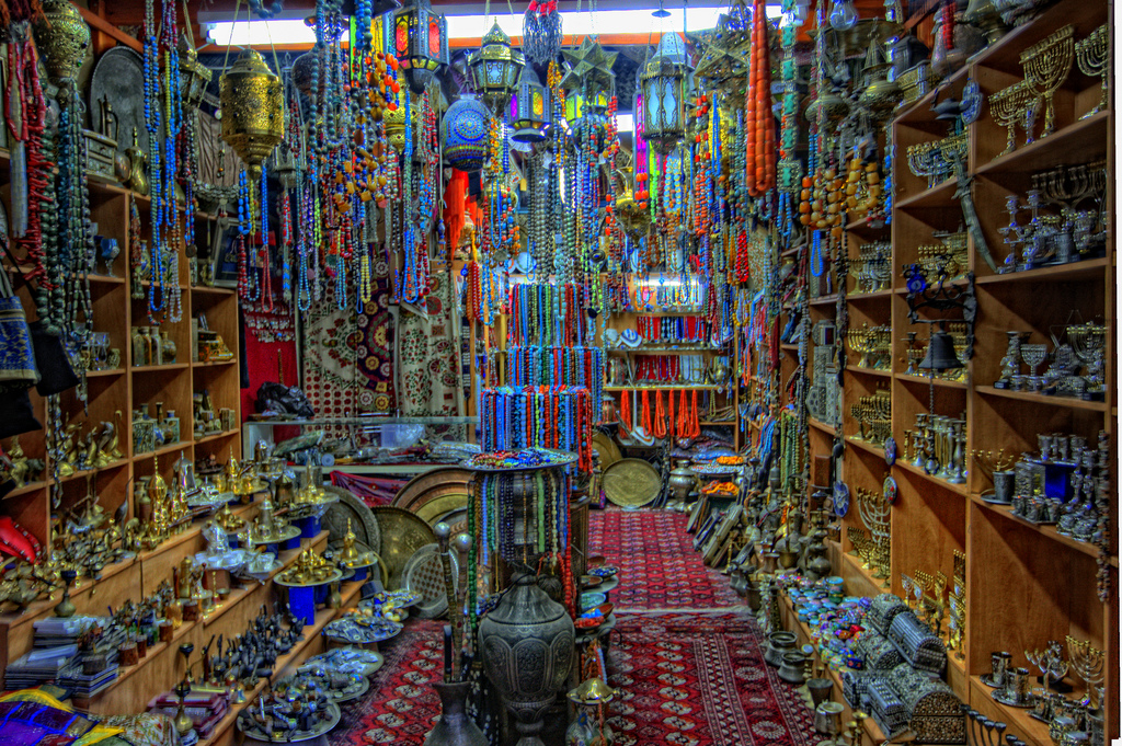 Israel Tour Site - Jerusalem Arab Market
