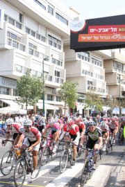 Tel Aviv Cross Town Bike Ride Event!