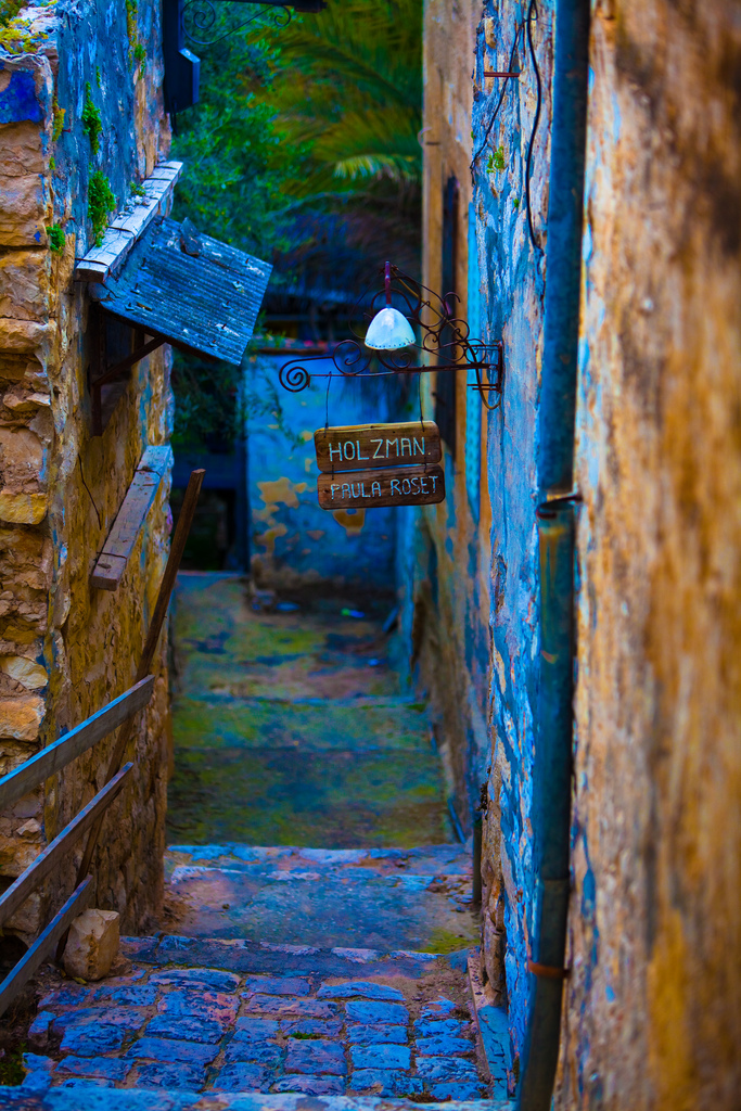 Ancient Tzfat Alleys & Synagogues