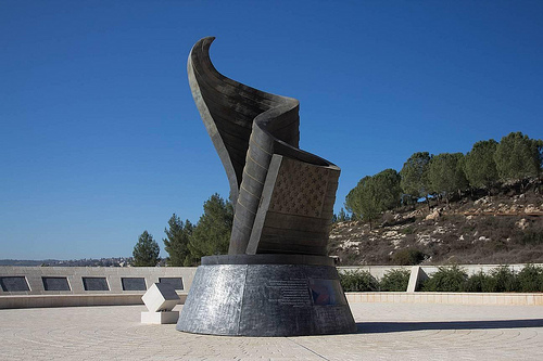 9/11 Living Memorial in Israel