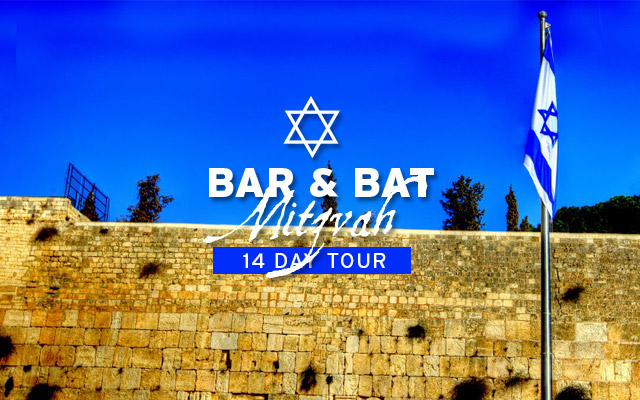 Beth Shearim with Shalom Israel Tours
