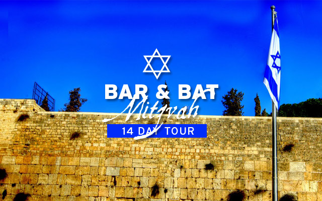 Shalom Tours – Walk in the footsteps of history