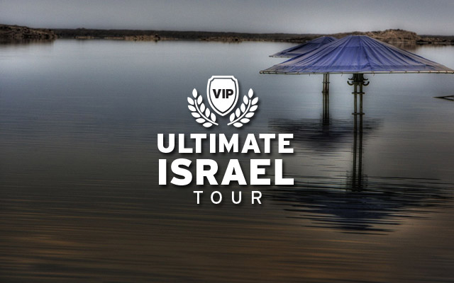 Shalom Israel Tours Deluxe Tour Experience 