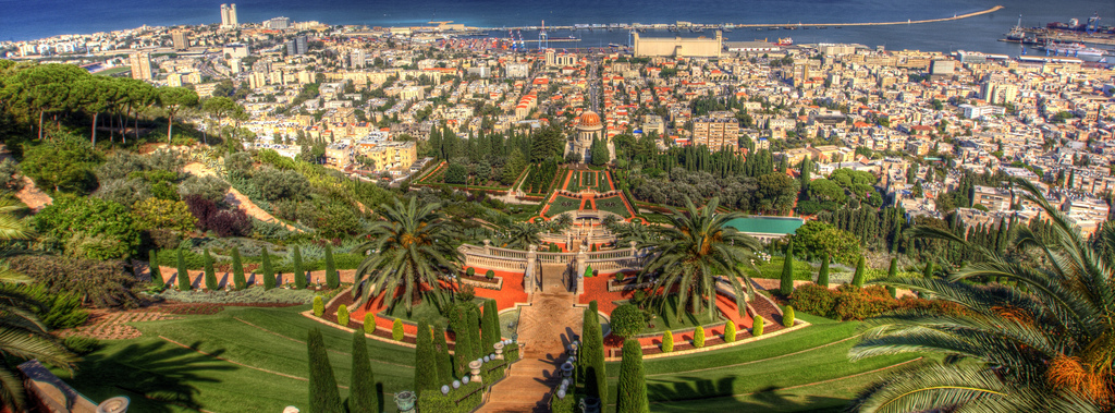 Bahai Gardens Haifa Lookout