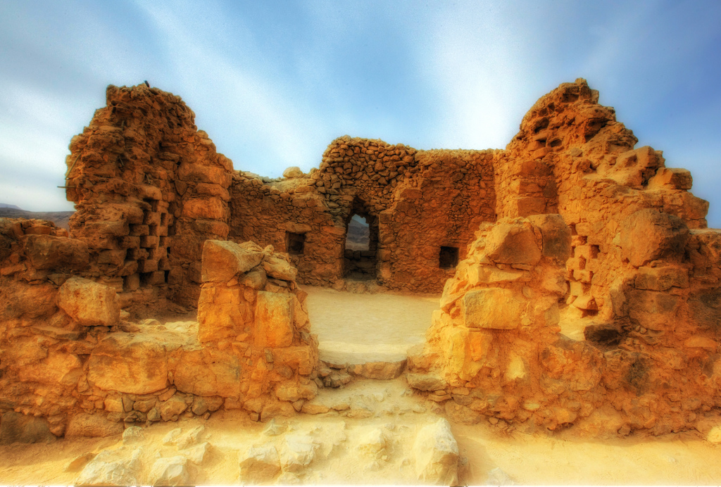 Explore Ruins Atop Masada!