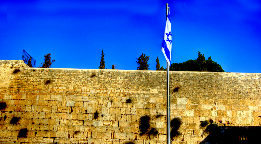 The Western Wall - a Must See!
