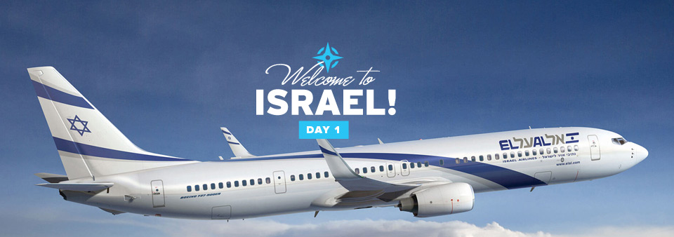 Temple Anshei Shalom - 15 Days Tour to Israel - America Israel Tours