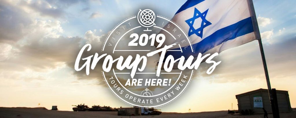 2019-group-tours-to-israel