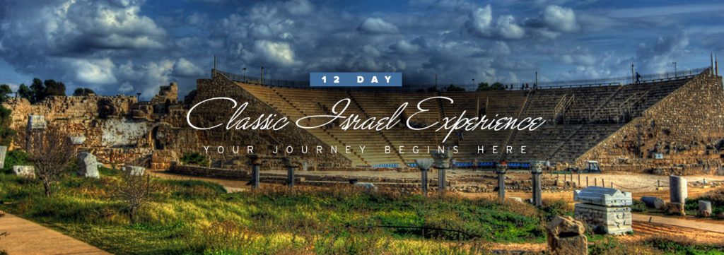 12 Day Israel Tour – Shalom Jerusalem Tours