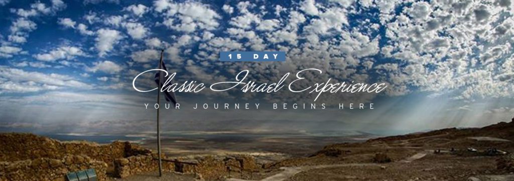 Jewish Heritage Grand Tour - 15 Days - Shalom Journeys