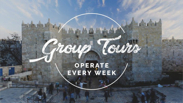 Israel Tour Blog & Travel Resource